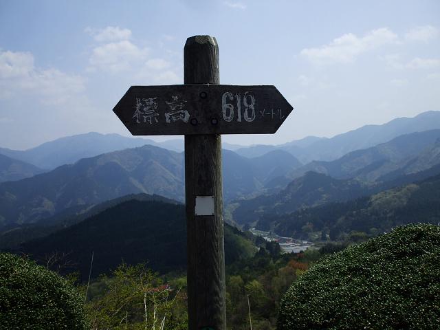 dscf0922.jpg