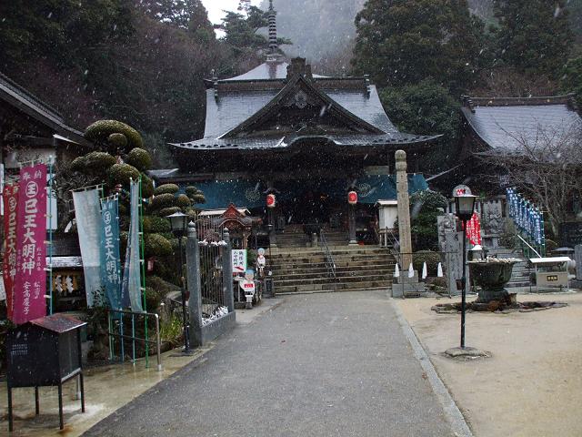 dscf0687.jpg