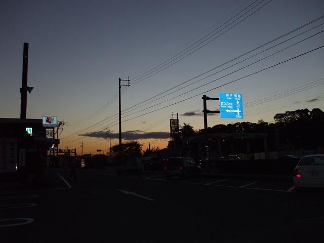 img20071120.jpg