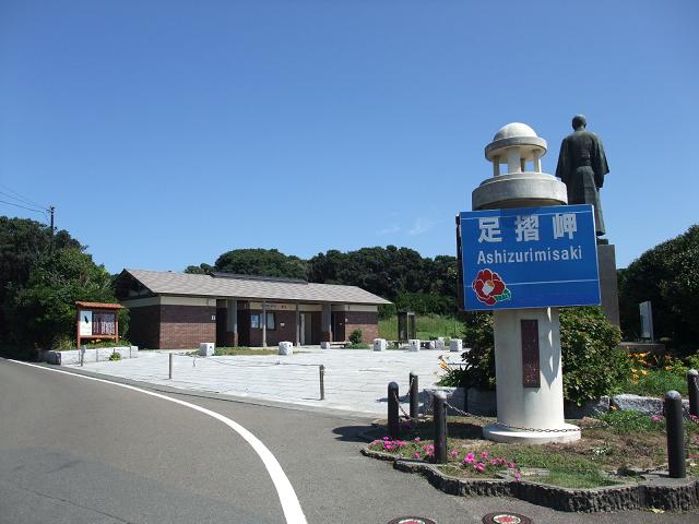 dscf1247.jpg