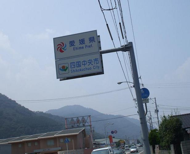 dscf0032.jpg