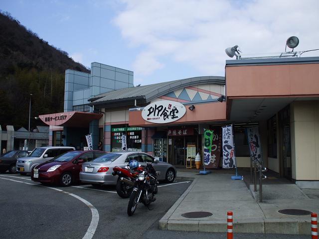 img20080309.jpg