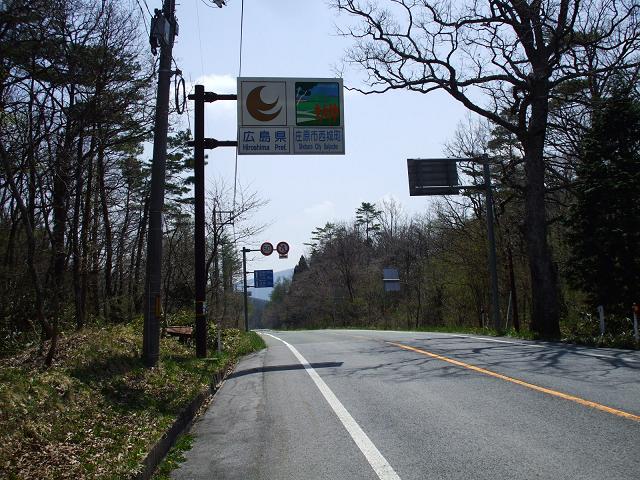 dscf0927.jpg
