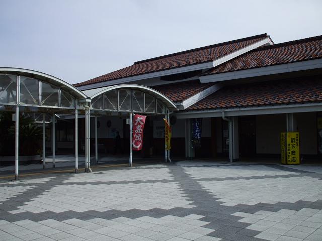 img20080322_1.jpg