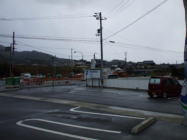 img20071230.jpg