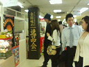 img20070516.jpg