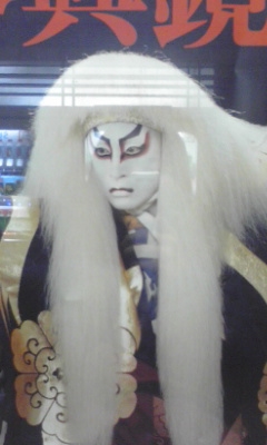 img20080225_2.jpg