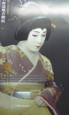 img20080225_1.jpg