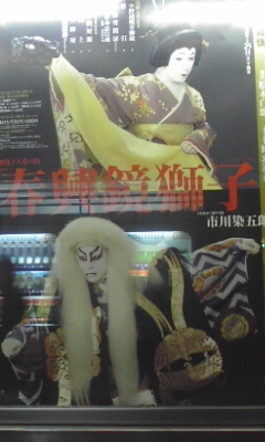 img20080225.jpg