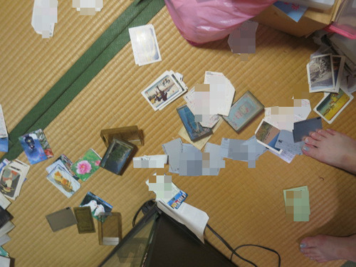 BlogPaint