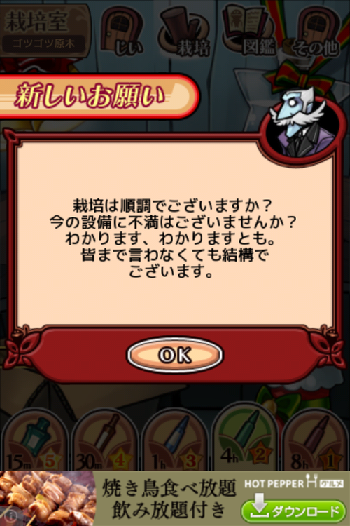 045