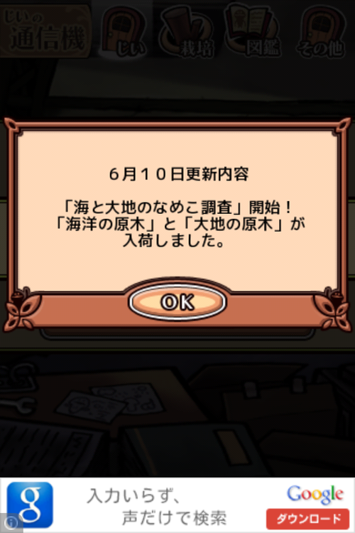 010