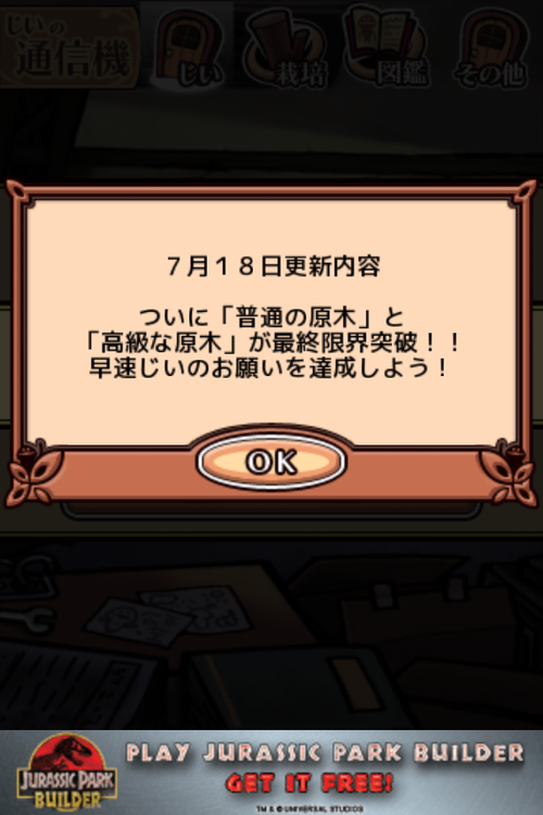 032