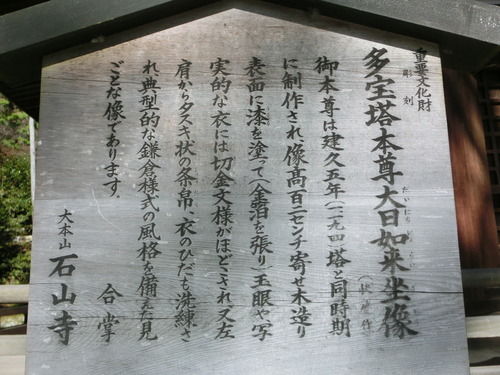 CIMG4811