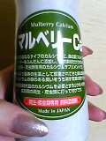 img20050207.jpg