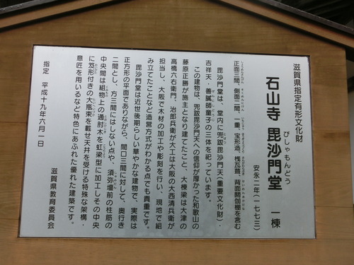 CIMG4774