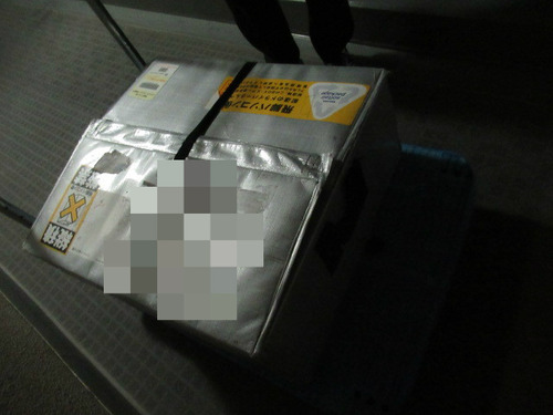 BlogPaint