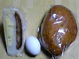 img20050303.jpg