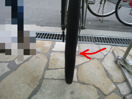 BlogPaint