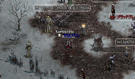 linc1783.bmp