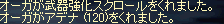 1.bmp