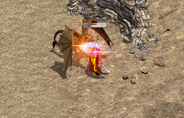 linc1099.bmp