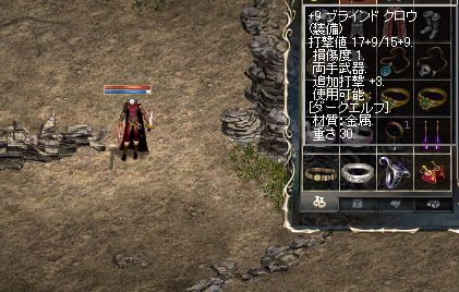 linc1347.bmp