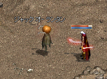 linc1655.bmp