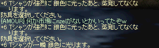 linc1741.bmp