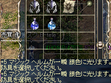 linc0972.bmp