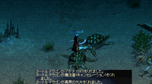 linc1372.bmp