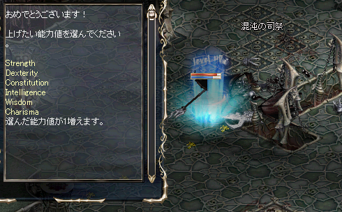 linc1732.bmp