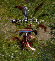 linc1442.bmp