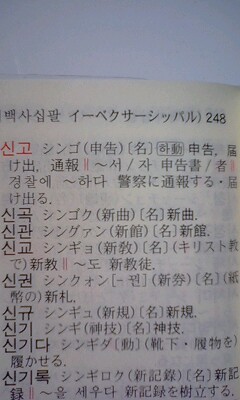 viploader2d557041.jpg