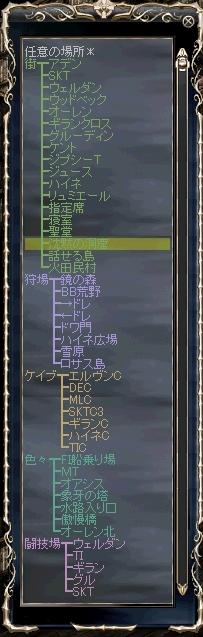 BM.jpg