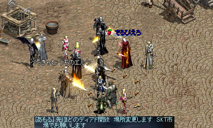 linc1101.bmp