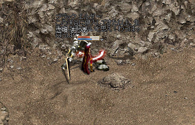 linc1573.bmp