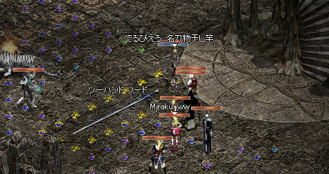 linc0969.bmp
