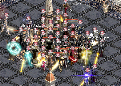 linc0802.bmp