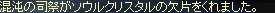 2.bmp