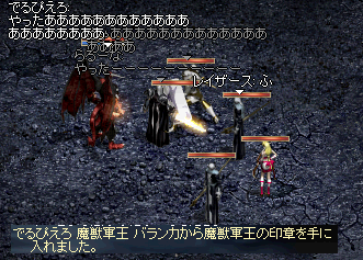 linc0810.bmp