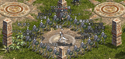 linc1847.bmp