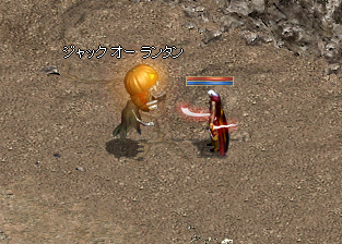 linc1651.bmp
