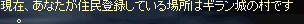 linc1566.bmp