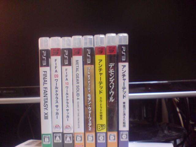 20100204082923.jpg