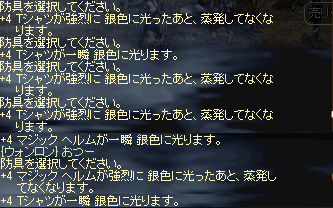 linc1726.bmp