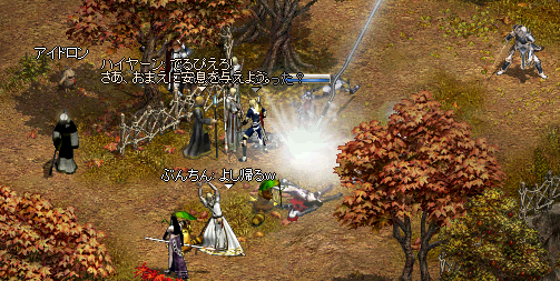 linc1601.bmp