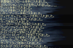 linc1355.bmp
