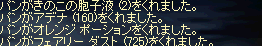1.bmp