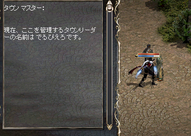 linc1857.bmp